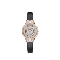 Chopard 205020-5201 Цена $22,400 quartz watches