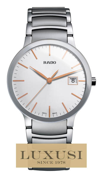 RADO repair Centrix 01.115.0927.3.012 कीमत Centrix