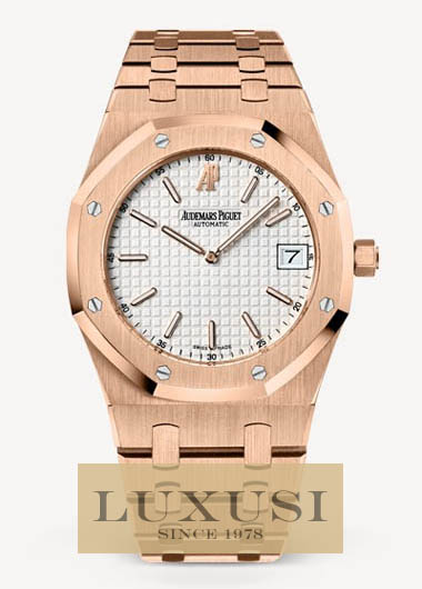 Audemars Piguet Cijena Royal Oak 15202OR.OO.0944OR.01