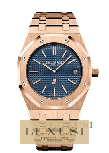 Audemars Piguet Harga Royal Oak 15202OR.OO.1240OR.01