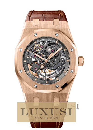 Audemars Piguet سعر Royal Oak 15305OR.OO.D088CR.01