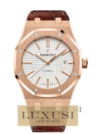 Audemars Piguet Τιμή Royal Oak 15400OR.OO.D088CR.01