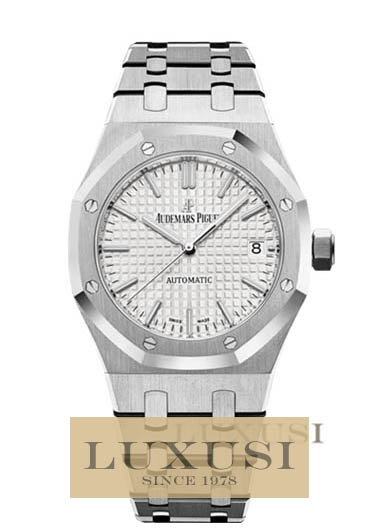 Audemars Piguet Cijena Royal Oak 15450ST.OO.1256ST.01