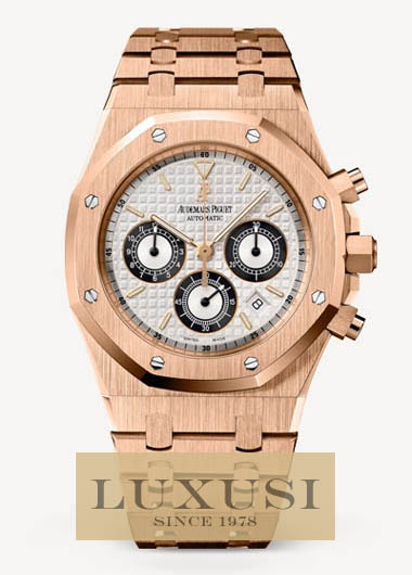 Audemars Piguet ราคา Royal Oak 25960OR.OO.1185OR.02