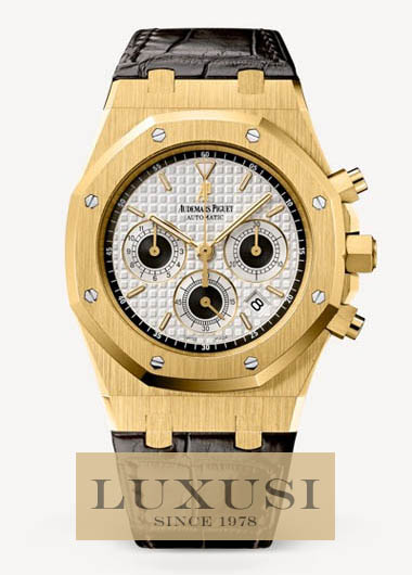 Audemars Piguet Cijena Royal Oak 26022BA.OO.D098CR.01