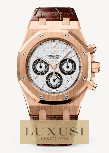 Audemars Piguet Цена Royal Oak 26022OR.OO.D098CR.01