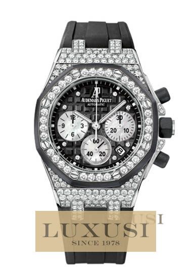 Audemars Piguet Prezzo Lady Royal Oak Offshore 26092CK.ZZ.D002CA.01