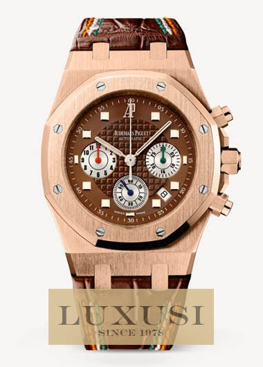 Audemars Piguet precio Royal Oak 26161OR.OO.D088CR.01