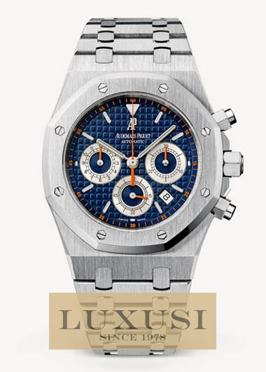 Audemars Piguet Pris Royal Oak Chronograph 26300ST.OO.1110ST.07