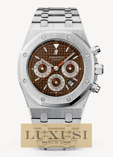 Audemars Piguet Prezzo Royal Oak Chronograph 26300ST.OO.1110ST.08