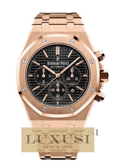 Audemars Piguet Cijena Royal Oak 26320OR.OO.1220OR.01