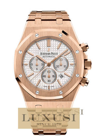 Audemars Piguet オーデマピゲ 価格 Royal Oak 26320OR.OO.1220OR.02