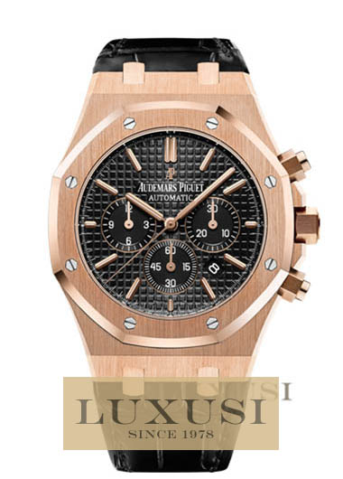 Audemars Piguet Cijena Royal Oak 26320OR.OO.D002CR.01