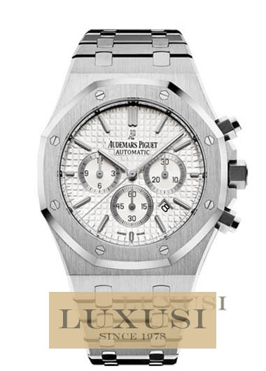 Audemars Piguet Cijena Royal Oak 26320ST.OO.1220ST.02