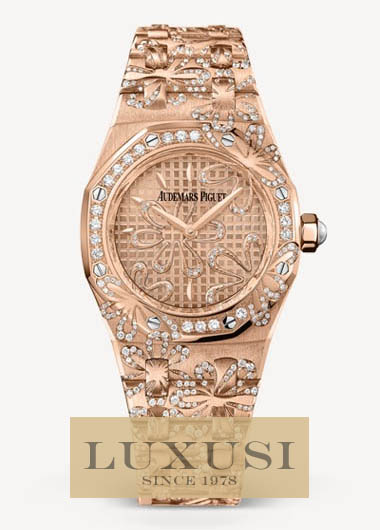 Audemars Piguet ราคา Lady Royal Oak 67617OR.ZZ.1235OR.01