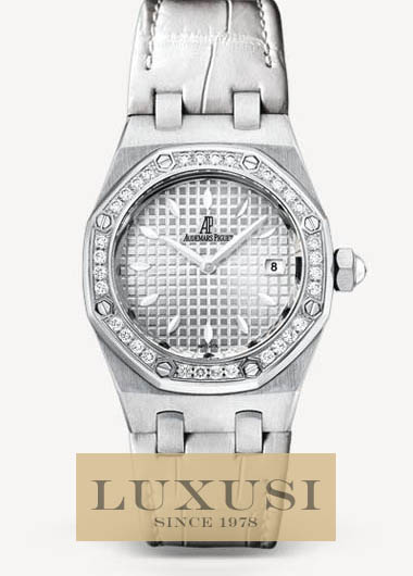 Audemars Piguet Cijena Royal Oak Lady 67621ST.ZZ.D012CR.02