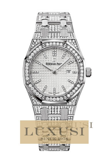 Audemars Piguet Цена Royal Oak Lady 67652BC.ZZ.1262BC.01