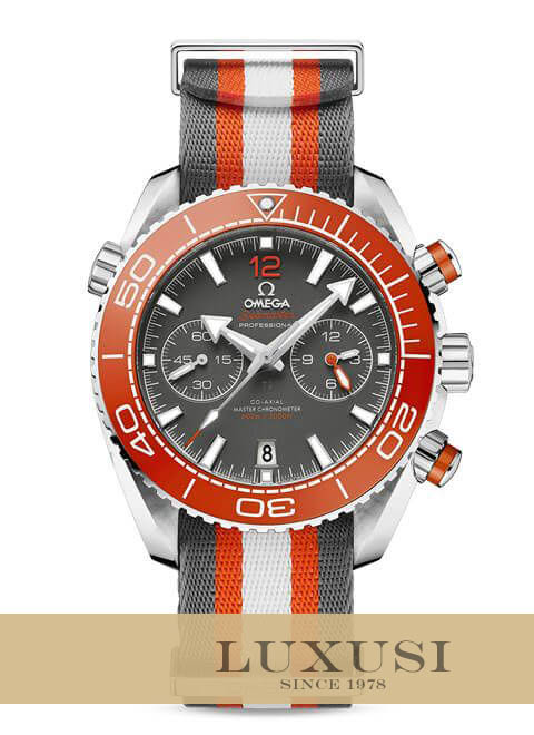 Omega 21532465199001 Prezzo omega seamaster planet ocean 600m omega co axial master chronometer chronograph 45 5mm