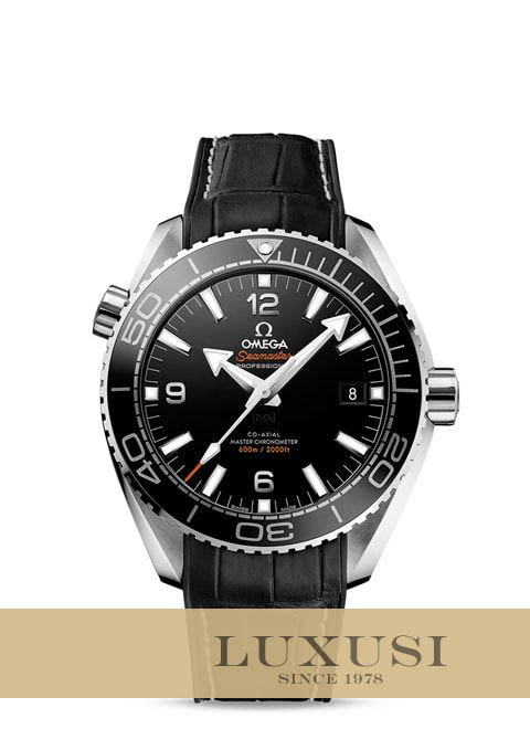 Omega 21533442101001 Cijena omega seamaster planet ocean 600m omega co axial master chronometer 43 5mm