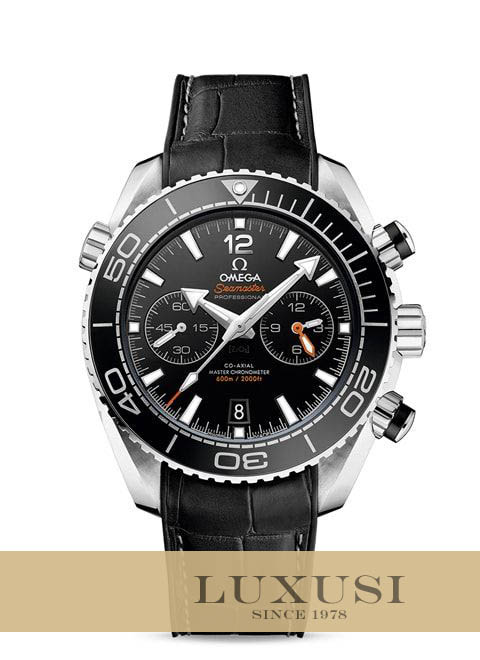 Omega 21533465101001 Cena omega seamaster planet ocean 600m omega co axial master chronometer chronograph 45 5mm