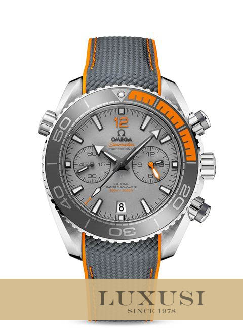 Omega 21592465199001 Cijena omega seamaster planet ocean 600m omega co axial master chronometer chronograph 45 5mm