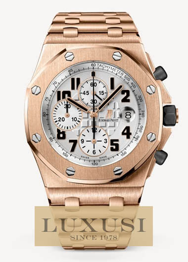 Audemars Piguet कीमत Royal Oak Offshore 26170OR.OO.1000OR.01